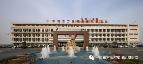 袁家岗医院爆料事件最新,真相与争议交织的医患关系风云  第2张