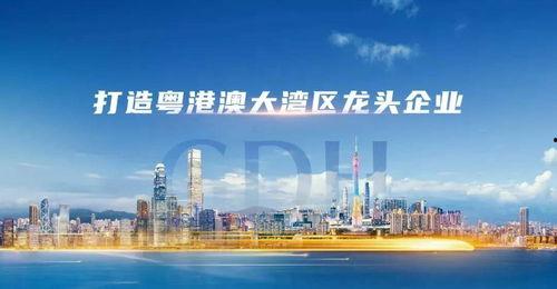 中山市新闻爆料,最新爆料揭示城市动态与热点事件 第3张 中山市新闻爆料,最新爆料揭示城市动态与热点事件 第3张