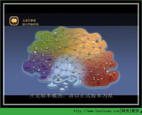 九域地图爆料视频大全最新,揭秘神秘世界，探寻未知领域  第1张