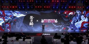 联动最新爆料,揭秘神秘事件背后的惊人真相  第3张