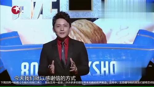 圈内人士爆料陈赫是谁啊,圈内人士爆料背后的惊人真相 第3张 圈内人士爆料陈赫是谁啊,圈内人士爆料背后的惊人真相 第3张