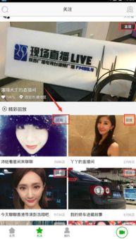 兰博爆料直播回放视频,回放视频中的精彩瞬间与幕后故事 第1张 兰博爆料直播回放视频,回放视频中的精彩瞬间与幕后故事 第1张