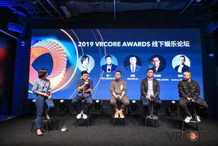 杭州娱乐爆料案件最新,揭秘幕后真相与法律交锋 第1张 杭州娱乐爆料案件最新,揭秘幕后真相与法律交锋 第1张